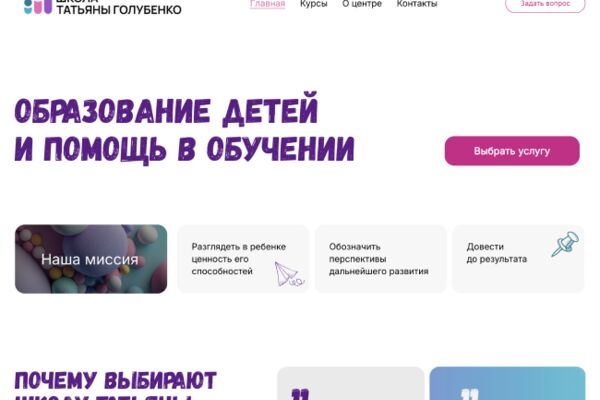 img4626063.png