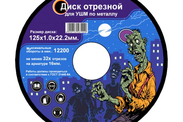 img4566449.png