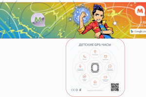 Анимэ упаковка