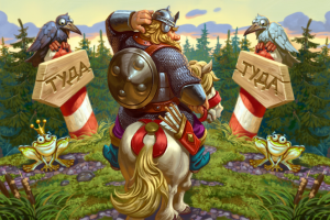 Рисунок для рекламного баннера ВК