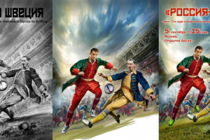 Обложка к матчу России-Швеция
