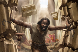 Рисунок для Библии