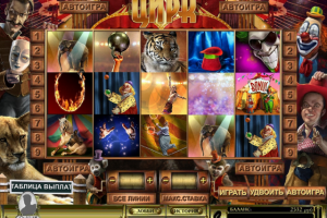 Рисунок для игры