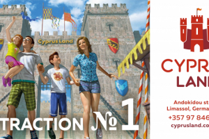 3d иллюстрация