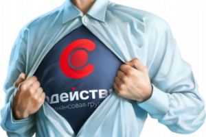 Персонаж/айдентика