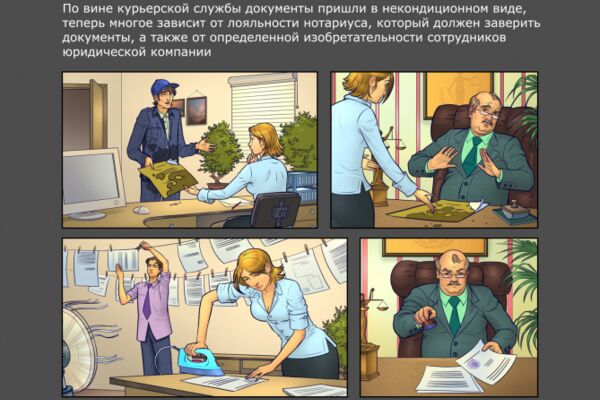 img2175521.png