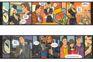 Рекламный комикс длинной 6 м