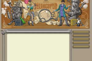 Дизайн сайта стим-панк комикс