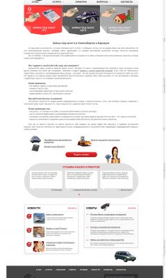 img2175647.png