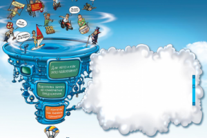 Инфографика