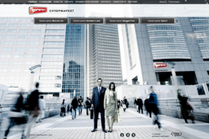 Разработка персонажей для сайта