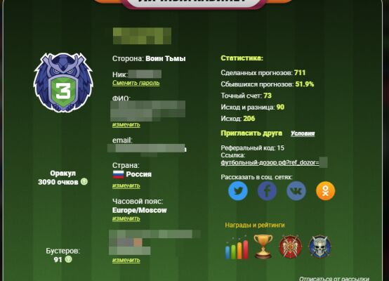img3661382.png