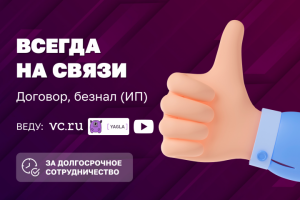 Иван Кобылянский