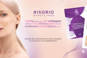 Баннер Risorio