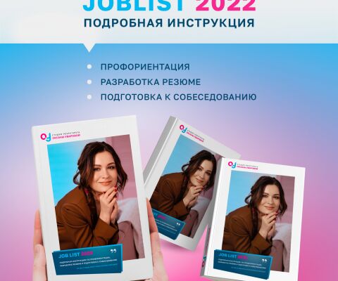 img4240997.png