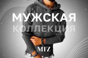 Баннер WB