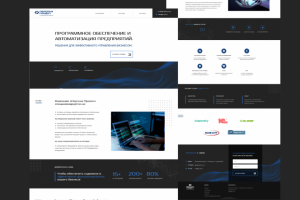 Дизайн многостраничного сайта для ИТ компании