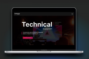 Сайт для технического продакшена