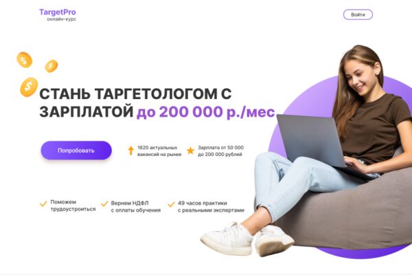img4259250.png