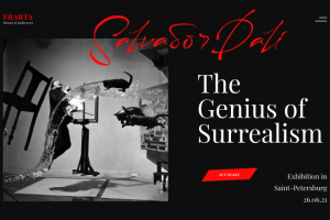 Дизайн лендинга