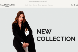 VALERIA TARAN | Бренд одежды