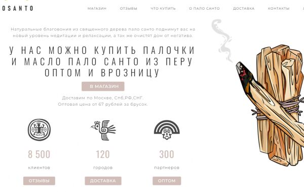 img4353148.png