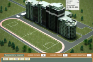 жилой комплекс