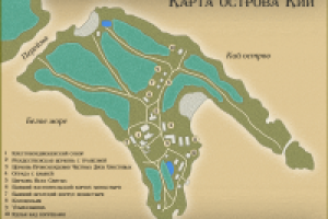 Карта осторова Кий