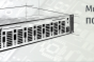 потенциостат