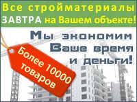 img1673549.png