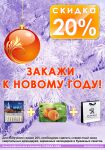 img1390993.png