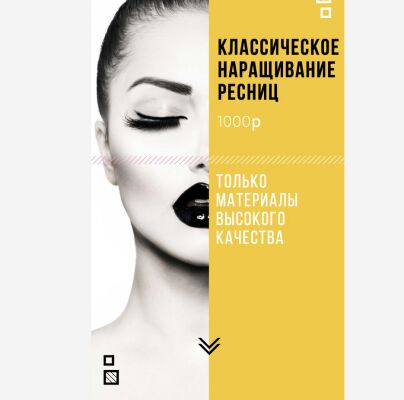 img4252121.png