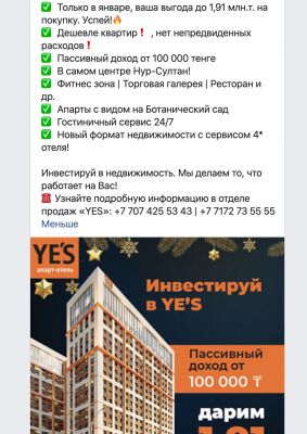 img4252192.png