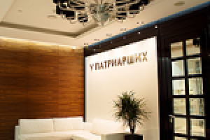 Мэдокс: съемка интерьеров для компании (2 фото)