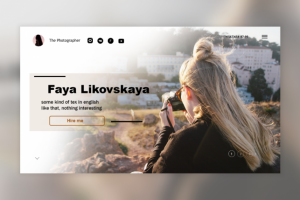 Разработка Landing Page для фотографа
