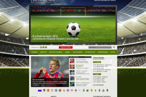 Макет сайта