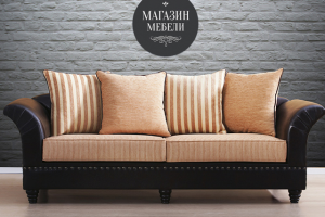 Макет сайта