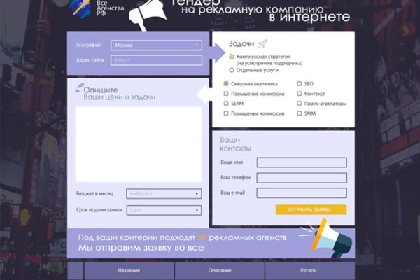 img3247786.png