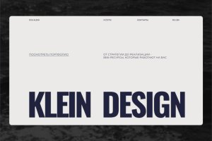 Сайт для веб-дизайнера