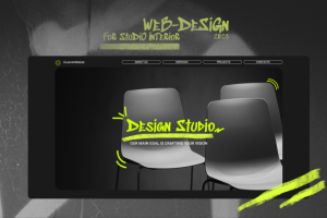 лендинг для студии дизайна интерьера