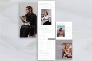 Таплинк для стилиста