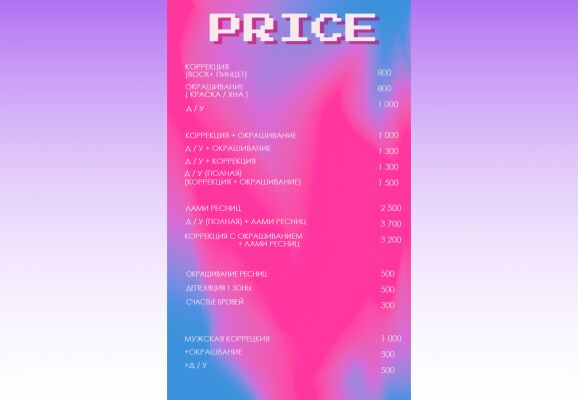 img4270355.png