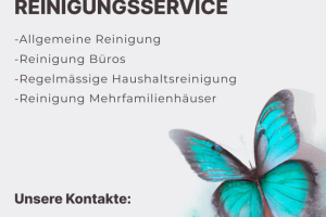 Рекламный баннер для соц сетей по наему сотрудников в Германии