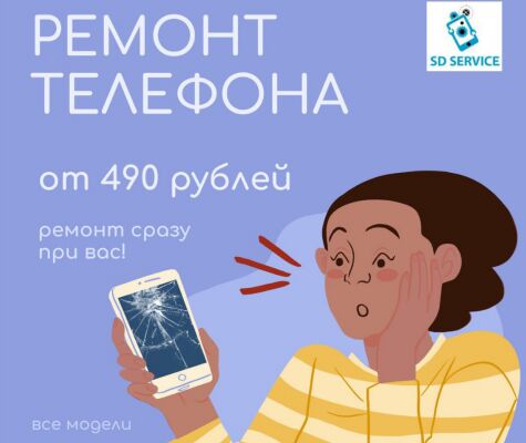 img4291582.png