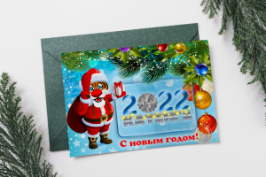 Работа 4307874