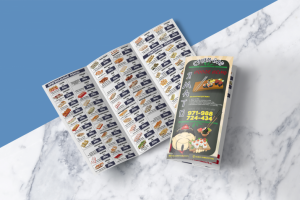 Работа 4205524