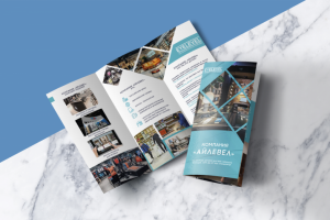 Работа 4205553