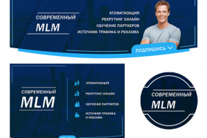 Работа 4209718