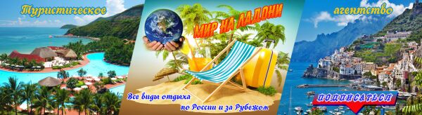 img3419667.png