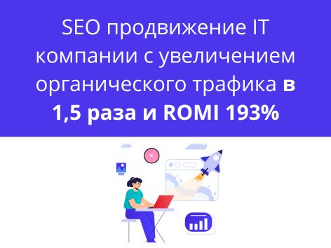 img4610862.png
